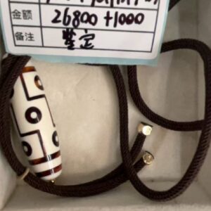 gachiyapin49374/14-5/11
