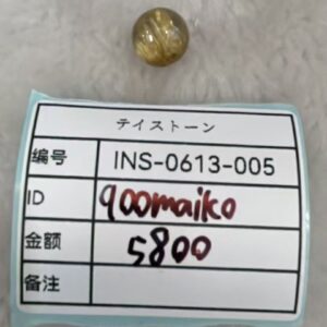 qoomaiko0608-0614