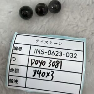 poyo30810623